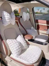 可愛い女性用 車のヘッドレスト＆腰枕セット【季節問わず・クッション2個セット・泡製デザイン】