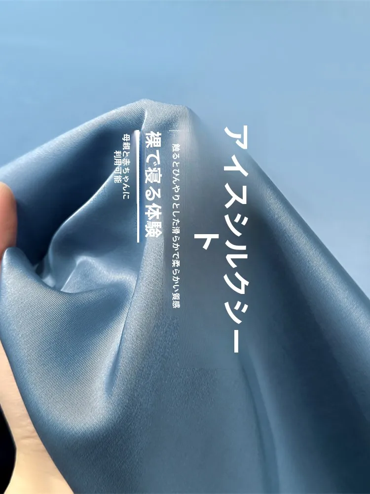 シルバーグレーとグレーの違いは？ベッドシーツ選びで迷ったらこの1点セットが救う