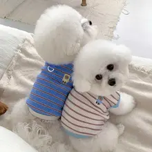 春秋用犬服【薄手ストライプデザイン・散歩用・引き紐対応・小型犬向け】