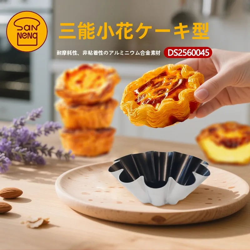 ディップディックの取り入れ方は？5選で暮らしの小さな美しさを創り出す