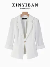 白色の薄手ジャケット【女性用・七分袖・夏用・小柄向け】（セットアップ対応）