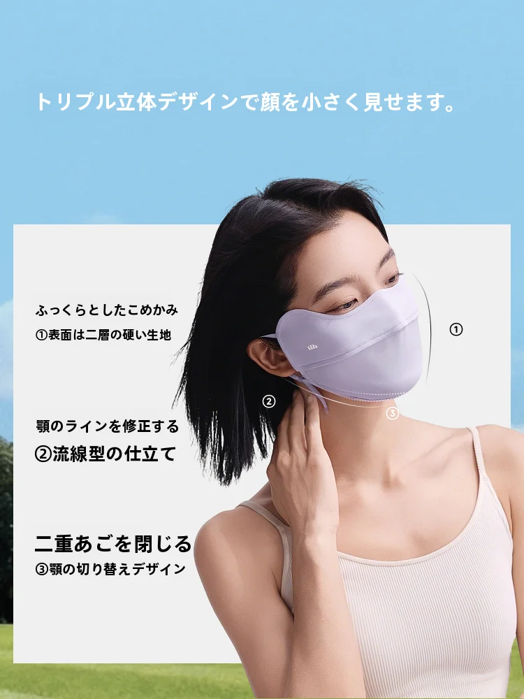 使い捨てアイマスクを選ぶときに迷うなら、この1つのポイントで決める！