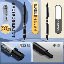 得力 ダブルエンド マーカー【防水・防油・黒色・子供用・水彩絵具対応】