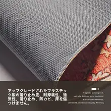 タマイズ可能な車用防滑フロアマット【易清掃・ビジネス車両用・MPV対応】