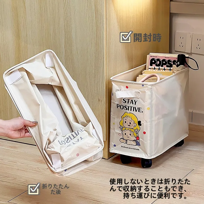 かわいいベッド下収納ボックス：学生用の折りたたみ可能収納で寝室の整理を実現