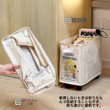 かわいいベッド下収納ボックス【折りたたみ可能・学生用・衣類や小物収納】（セットアップ対応）