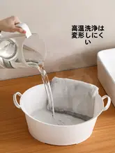 洗面器【家庭用・プラスチック製・厚手・耐久性・ダブルハンドル】