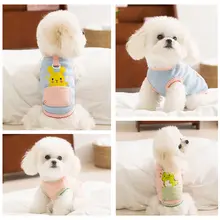 漫画のポケットは子犬を引っ張ることができます タンクトップ