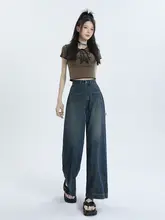 小柄向け ワイドレッグパンツ【春用・デニム・ハイウエスト・スリムストレート】
