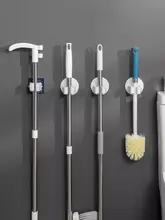 モップフック 壁掛けホルダー モップクリップ 穴あけ不要 跡が残らない 粘着式 浴室 トイレ 収納