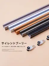 アルミ合金製 カーテンレール【静音タイプ・片方取り付け・天井取り付け対応】