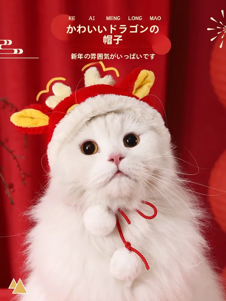 ペット用 新年キャップ：秋冬に最適な保温スカーフ付きネックウォーマー