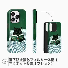 黒猫デザインのレトロな二合一磁吸スマホケース【深緑・文芸風・iPhone対応】