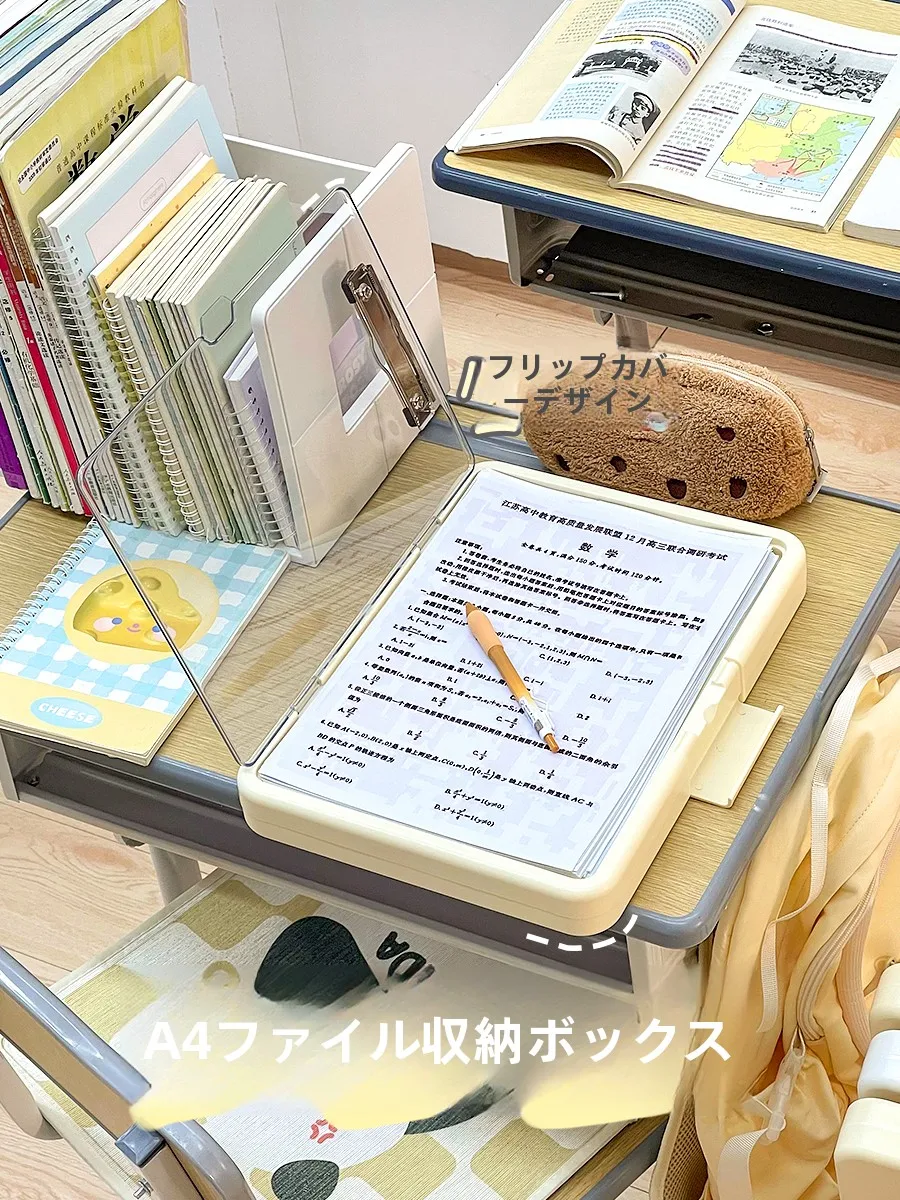 厚手の書類ホルダー：学生用A4試験用紙収納に最適な実用性と耐久性のバランス