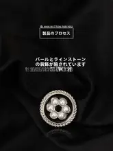 高級金属ボタン付きカーディガン【レトロスタイル・花モチーフ・パールボタン・装飾用】