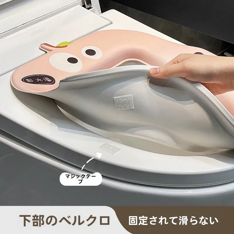 香り付きトイレマット：冬用防水粘着式で臭いを和らげる実用性を検証