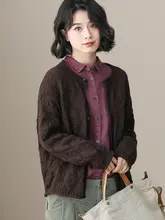 左耳左岸 コットンニットカーディガン【ダイヤモンド編み・ラウンドネック・長袖・ゆったりデザイン】