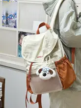 軽量でシンプルなリュックサック【男女兼用・大容量・旅行・ハイキング用】