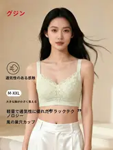 透湿性のあるノンワイヤーブラジャー【防下垂・大きい胸をさりげなくカバー】
