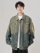 春秋用コットン翻り襟デニムジャケット【洗い加工・ユニセックス・カジュアル】