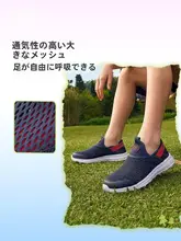 LINING 通気性のあるメッシュスニーカー【子供用・軽量・ソフトソール・防滑・耐摩耗性】