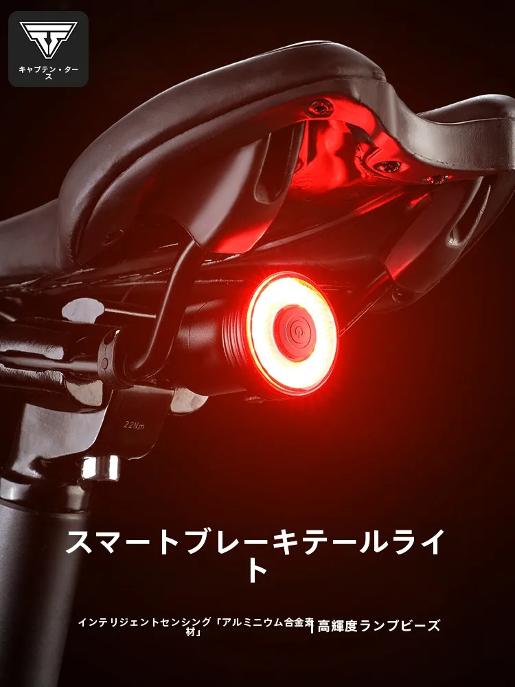 タス隊長 自転車用充電式テールライト：夜間走行における安全性と実用性のバランス