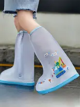 子供用防水滑り止めレインシューズカバー【厚手・耐磨耗・男の子用】