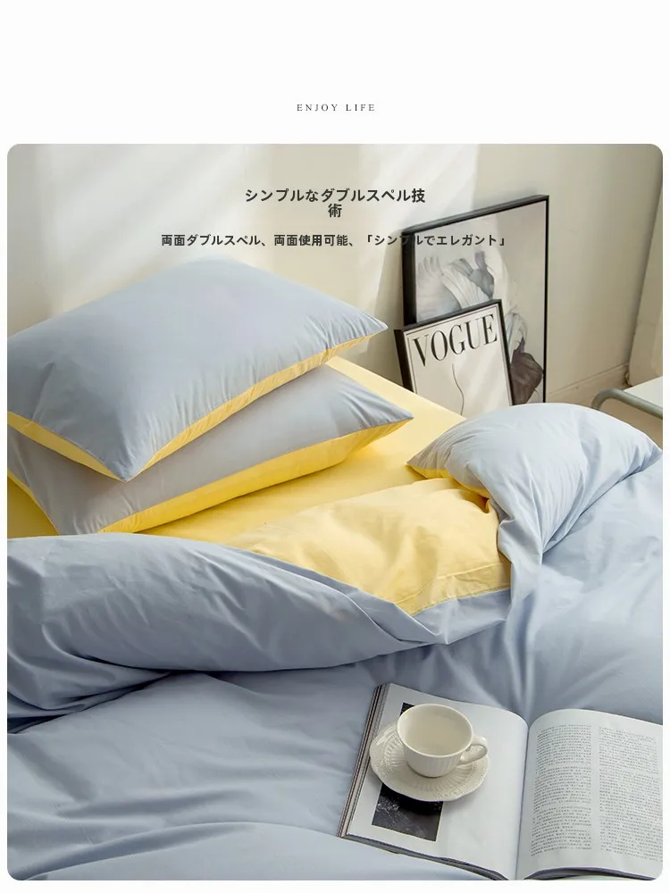 夏の掛け布団選びで迷う？ひんやり感と通気性を両立するベストな布団カバーは？