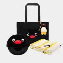 TBH U型枕＆ブランケット付き旅行用小休憩セット【ショルダーバッグ付き】（セットアップ対応）