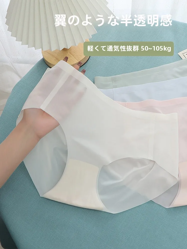 スポーツ用  パンツを選ぶときに迷うのは、本当に「着心地」の問題？