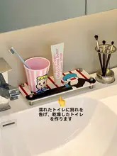 洗面台用 吸水マット【洗面器・歯ブラシ・コップ収納】