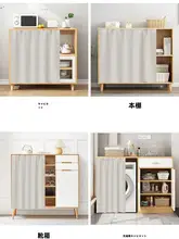 洗濯機用防水カバー【遮光・穴あけ不要・バルコニー用】