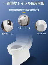 使い捨てトイレマット紙 1000枚セット【ホテル・KTV・病院用・水溶性】