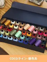 暖色系のカラフルな手縫い糸【家庭用・極上の柔らかさ・多色展開】