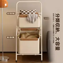 スタイリッシュな二段タイプの折りたたみランドリーバスケット【収納便利・仕切り付き】