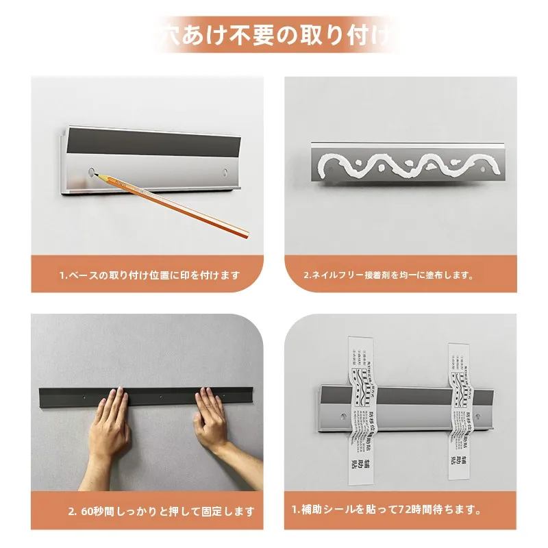 キッチンをスッキリ整理！収納グッズおすすめ｜穴あけ不要の壁掛け棚徹底解説
