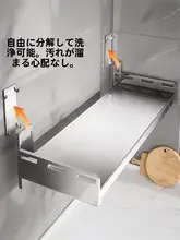 ステンレス製キッチン壁面収納ラック【穴あけ不要・壁掛け式・調味料やオーブン収納に最適】