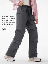 Camel 極上の柔らかさのアウトドアダウンパンツ【防風・暖かい・ファッションワークスタイル・登山用】
