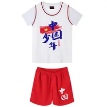 子供用バスケットボールウェアセット【夏用・速乾・男児用・練習・学校用】