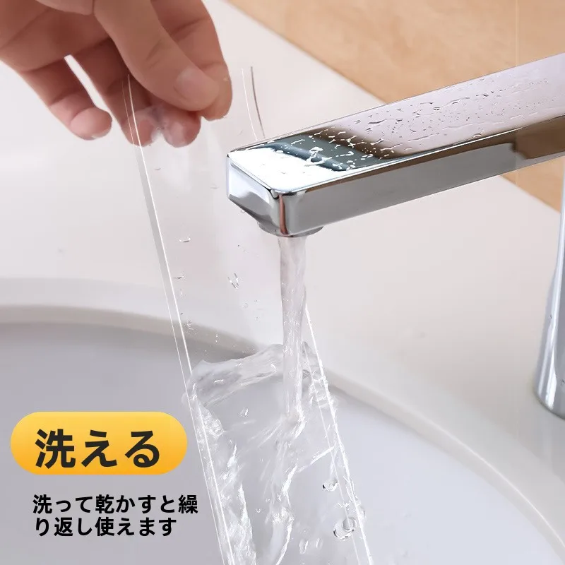 鏡貼るタイプ：米木の透明な強力両面テープが提供する極薄・ナノ技術による高耐久貼付
