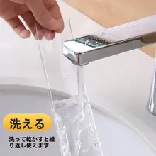 透明な強力両面テープ【極薄・ナノ技術・跡が残りにくい】