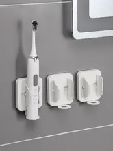 電動歯ブラシ 収納棚 洗面所 壁掛け式 穴あけ不要