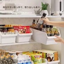 キッチン用長方形収納ボックス【引き出し式・食材や小物整理に最適・水槽下収納】