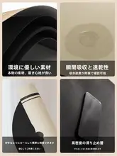 高級感あるレザー製 吸水コースター【テーブル用・厚手・熱絶縁】