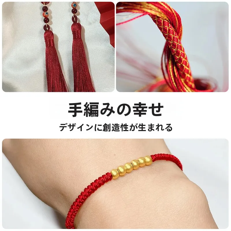 かぎ編みの基本を学ぶなら、この編み込み糸が一番おすすめ？