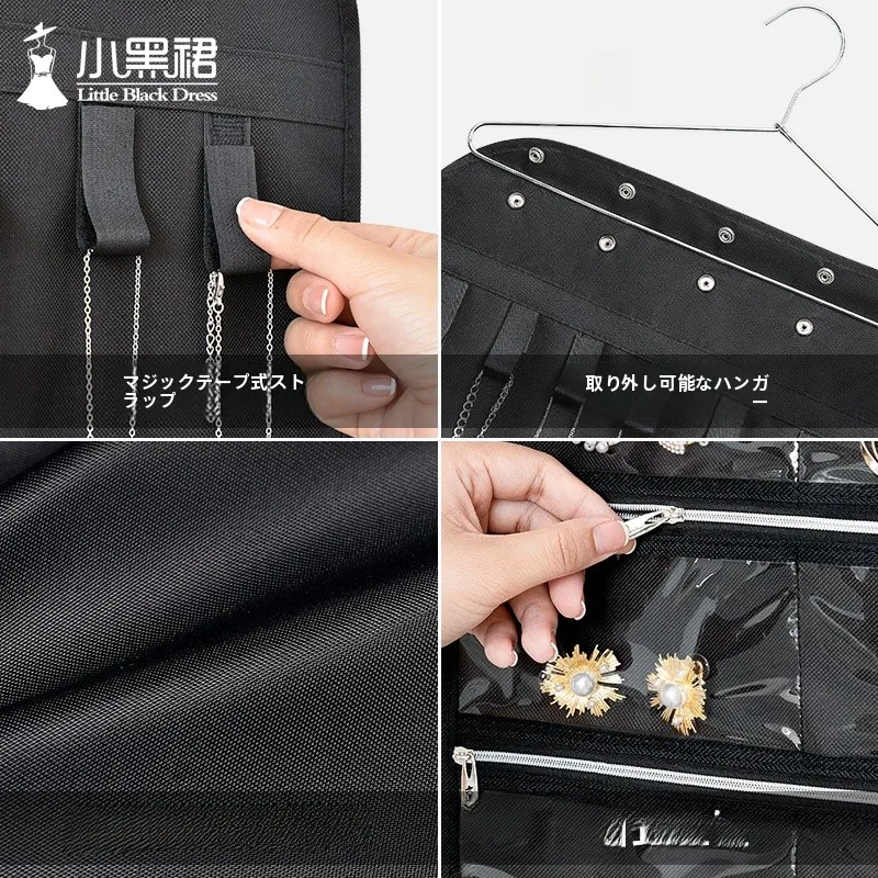 アクセサリー収納を「見せない」で整えるなら、この1つのラックが救う理由は？
