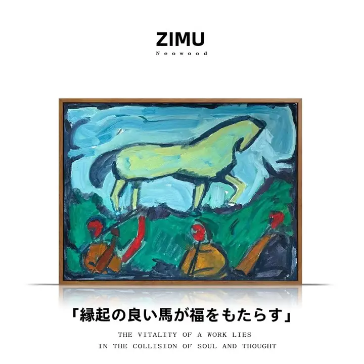 手描きの現代風アート油絵【モダン・クラシックデザイン・リビングルーム用】