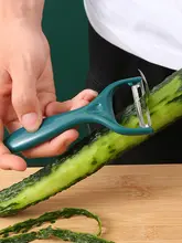 多機能ステンレススチールピーラー【果物・野菜向け・キッチン用】