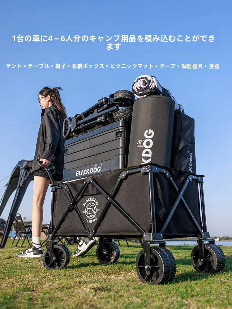アウトドア ワゴン 子供向け 屋根付きキャリーワゴンの実用性と性能解析