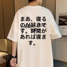 極上の柔らかさのコットンTシャツ【男女兼用・フィット・短袖】